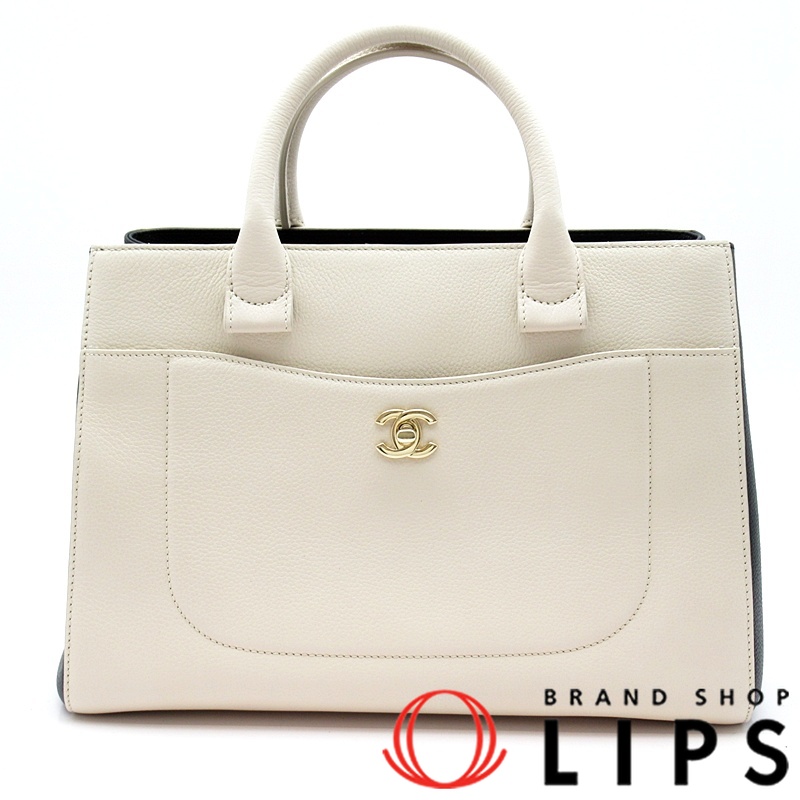 ネオエグゼクティブ トートバッグ