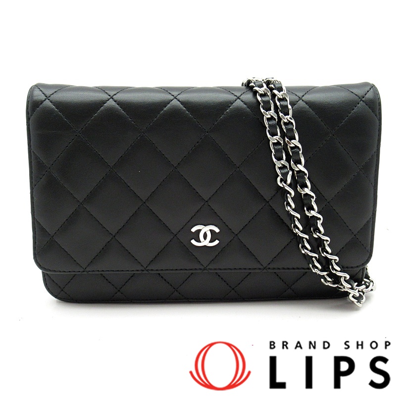 マトラッセ チェーンウォレット