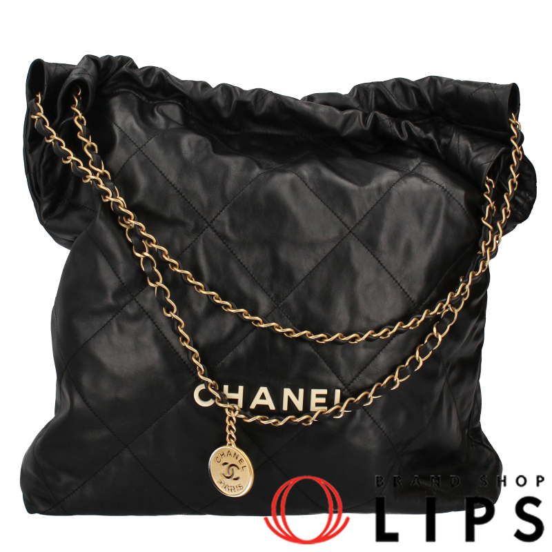 シャネル22 ラージ ハンドバッグ