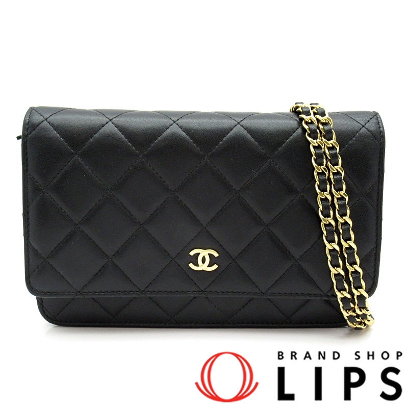 マトラッセ チェーンウォレット