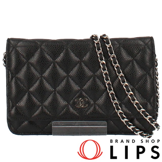 チェーンウォレット