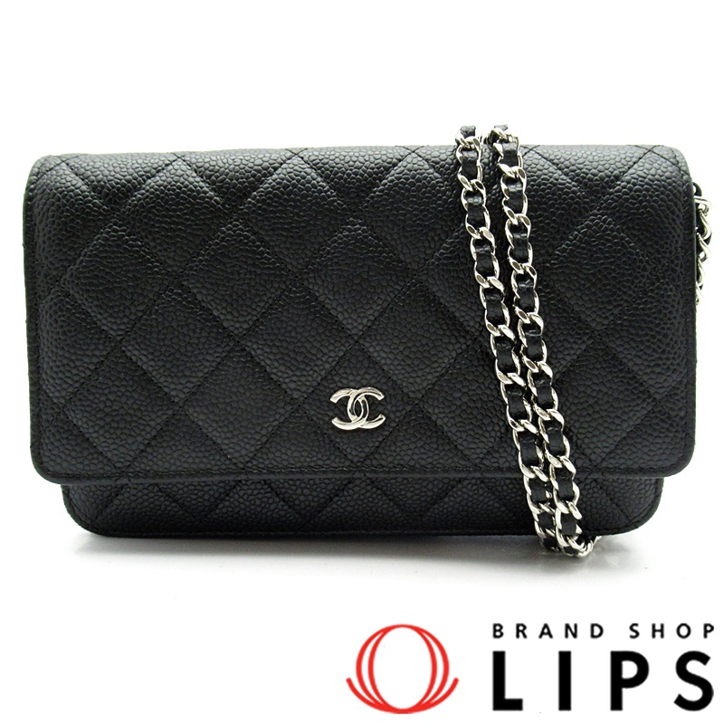 マトラッセ チェーンウォレット