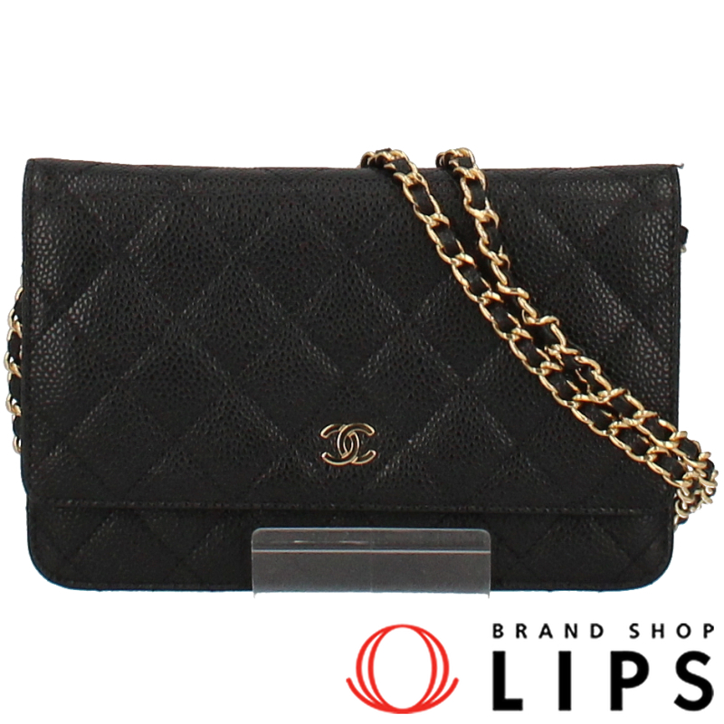 マトラッセ チェーンウォレット