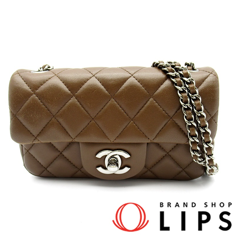 ミニマトラッセ チェーンショルダーバッグ