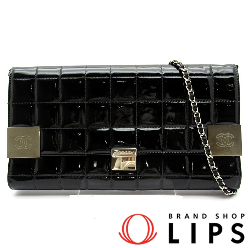 チョコバーライン チェーンショルダーバッグ