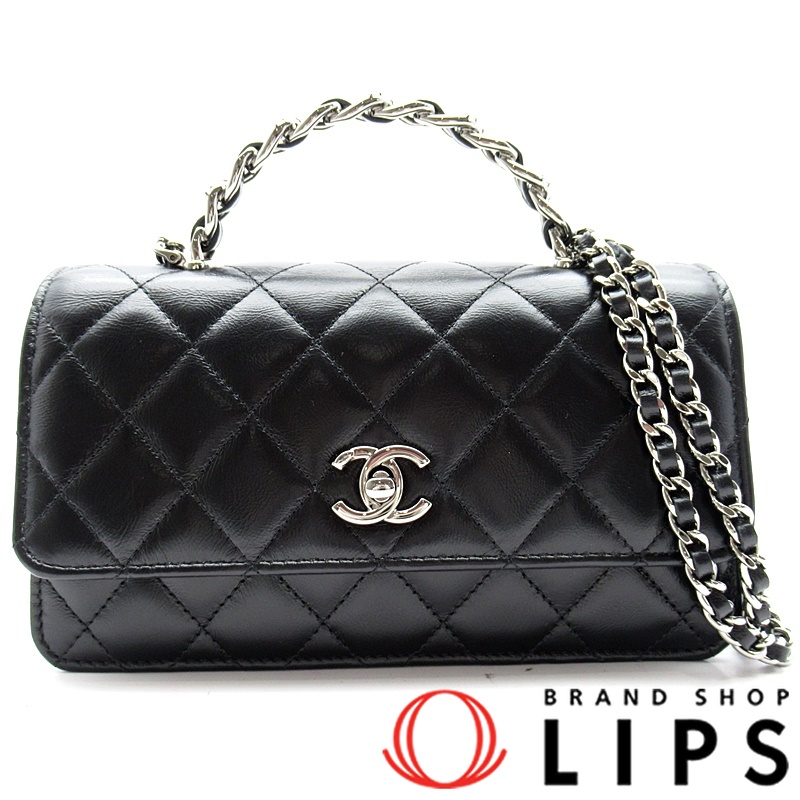 マトラッセ チェーンクラッチバッグ