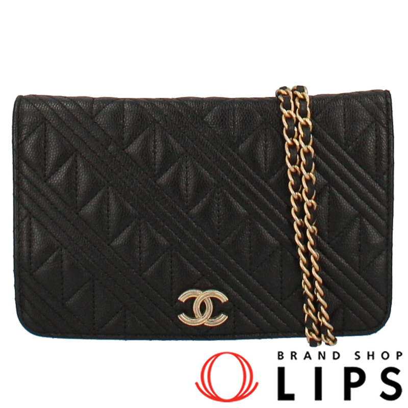 チェーンウォレット