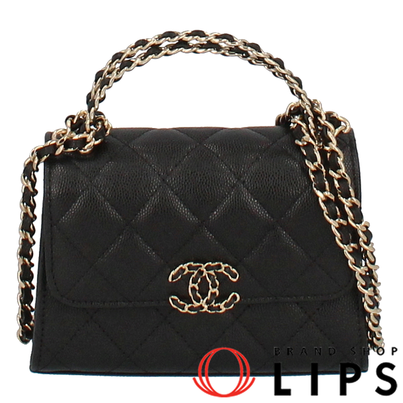 トップハンドル 2WAYハンドバッグ