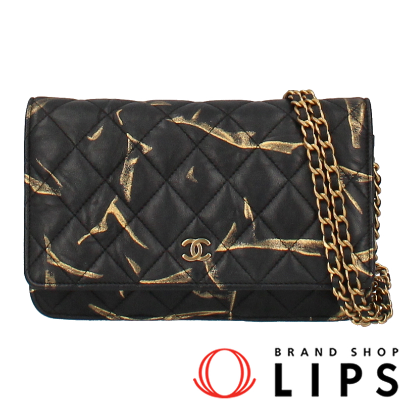 マトラッセ チェーンウォレット