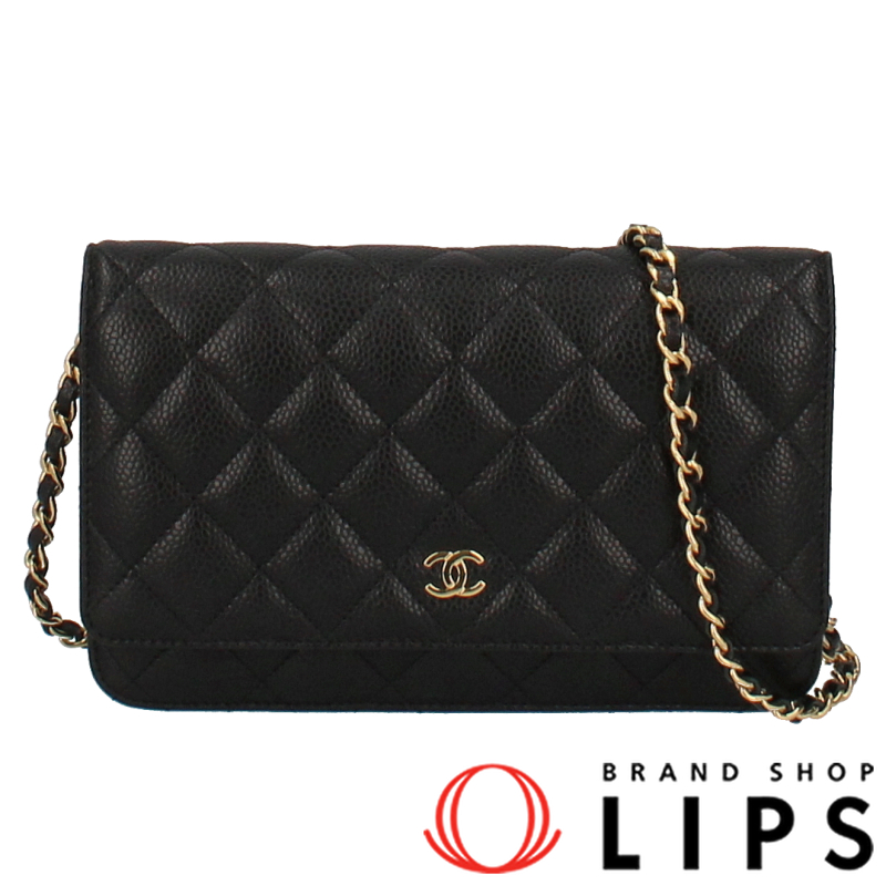 マトラッセ チェーンウォレット