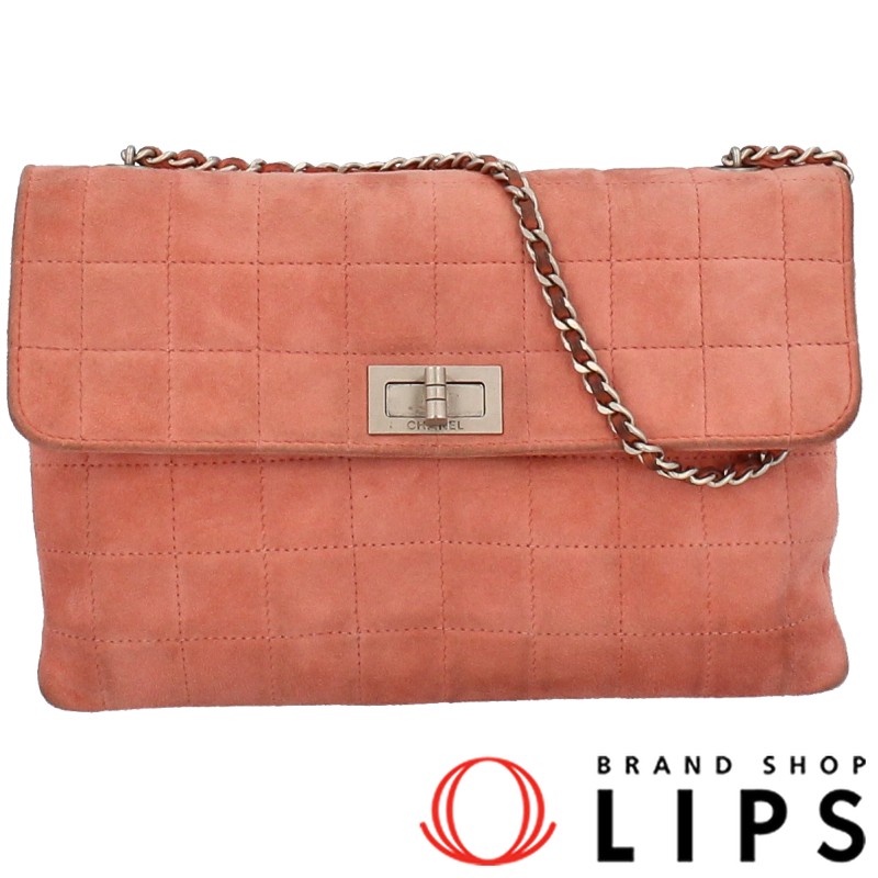 2.55 チョコバー チェーンショルダーバッグ