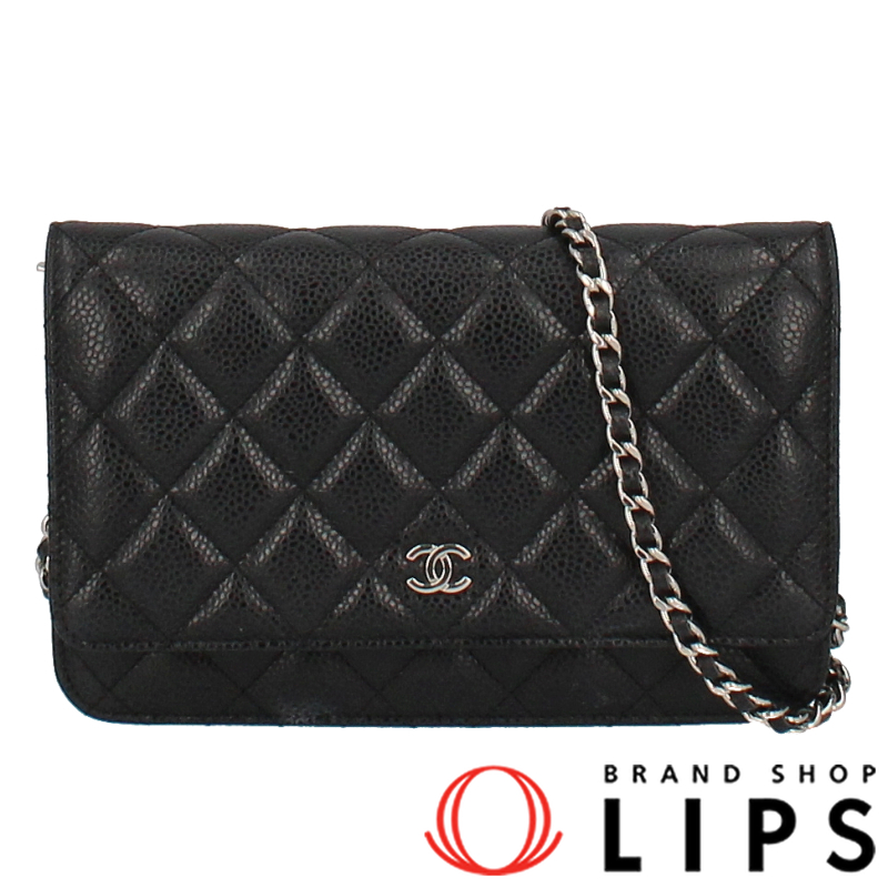 マトラッセ チェーンウォレット