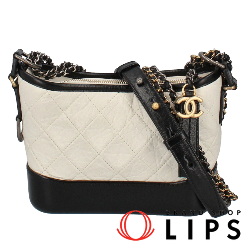 ガブリエル ドゥ シャネル スモール ホーボーバッグ