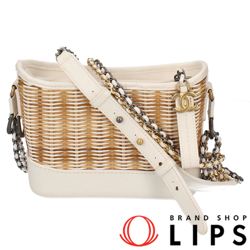 ガブリエル ドゥ シャネル スモール ホーボーバッグ