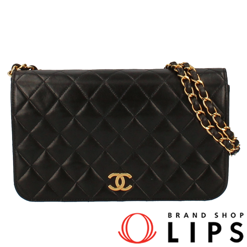 マトラッセ プッシュロック チェーンショルダーバッグ