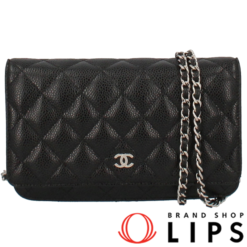 マトラッセ チェーンウォレット