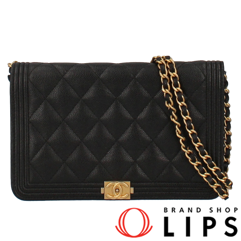 ボーイシャネル チェーンウォレット