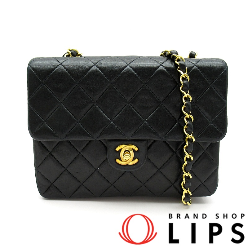 ミニマトラッセ20 チェーンショルダーバッグ