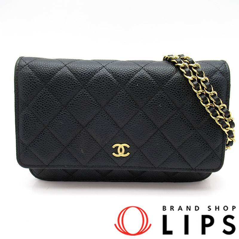 マトラッセ チェーンウォレット