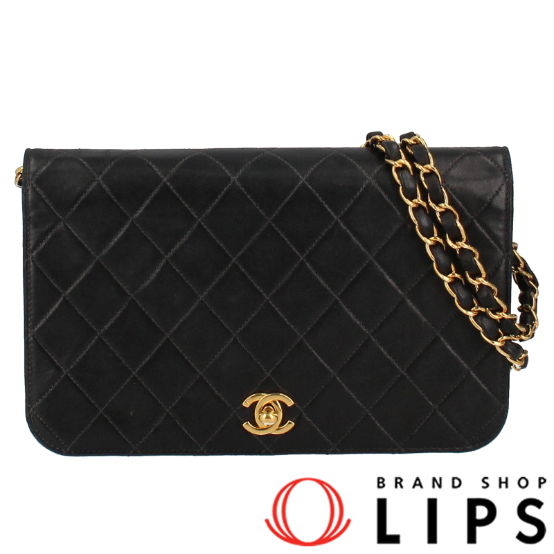 マトラッセ ターンロック フルフラップ チェーンショルダーバッグ