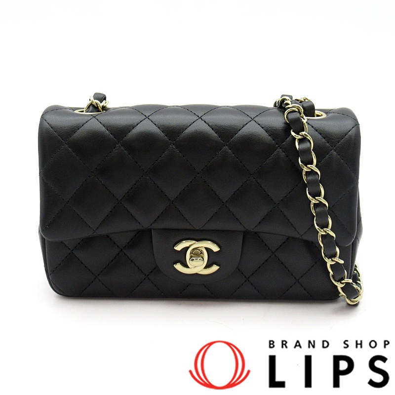 ミニマトラッセ 20 チェーンショルダーバッグ