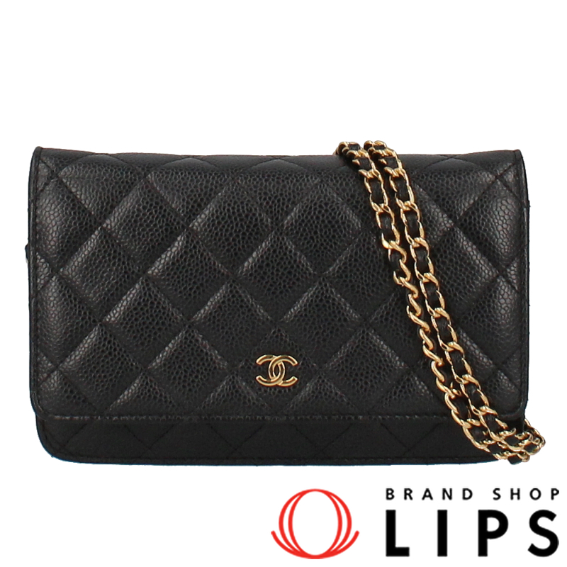 マトラッセ チェーンウォレット