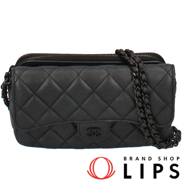 フラップチェーンウォレット