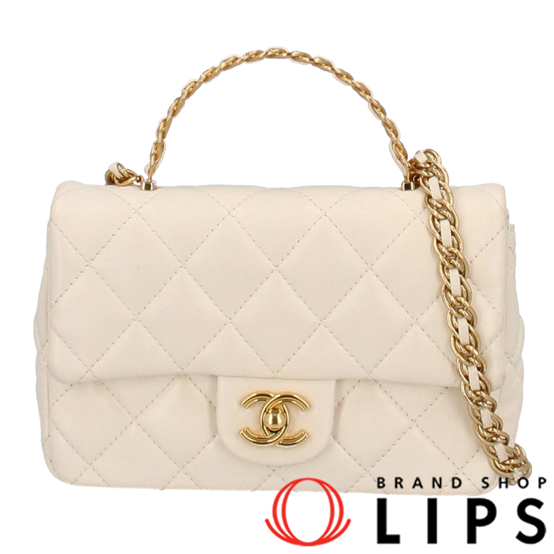 マトラッセ トップハンドル スモール フラップ バッグ