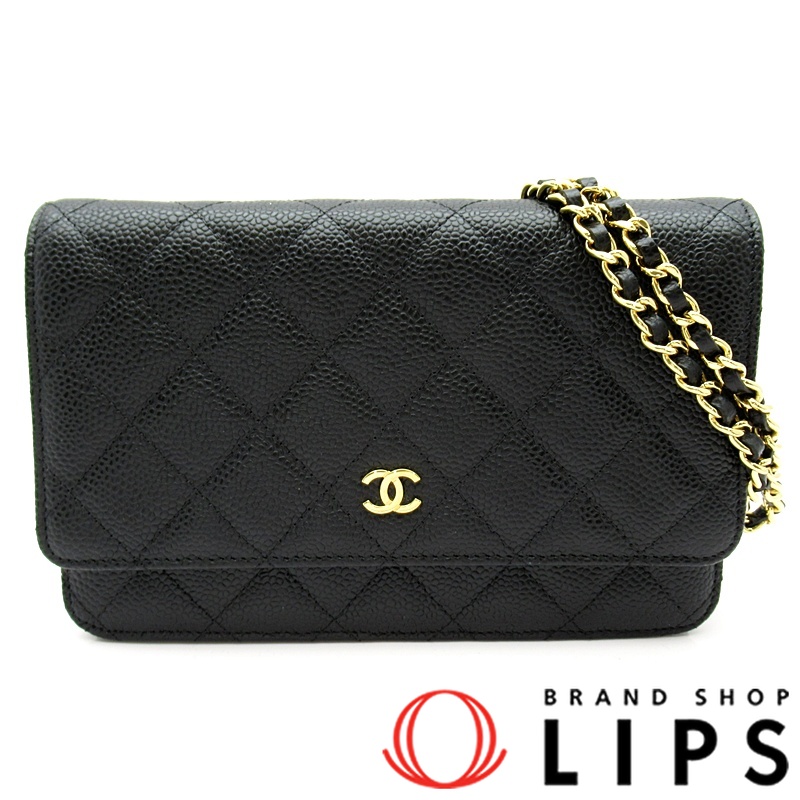 マトラッセ チェーンウォレット