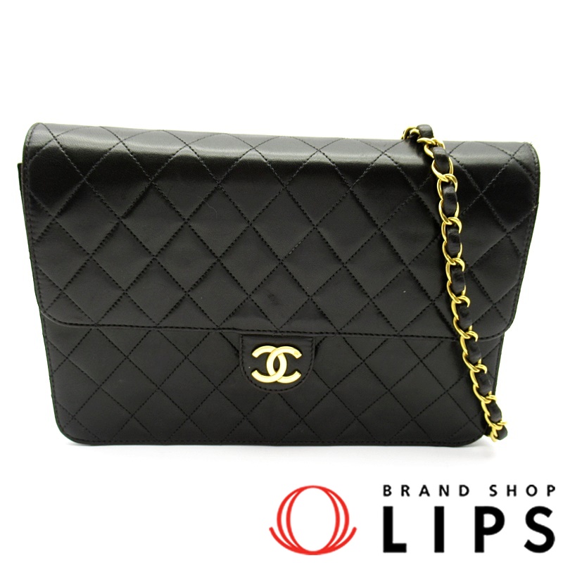 マトラッセ プッシュロック チェーンショルダーバッグ