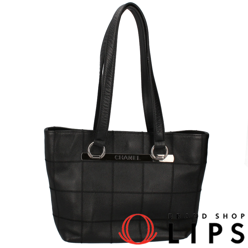 チョコバーライン トートバッグ