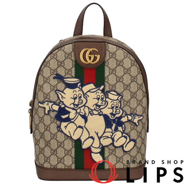 オフディア バックパック 三匹の子ぶた