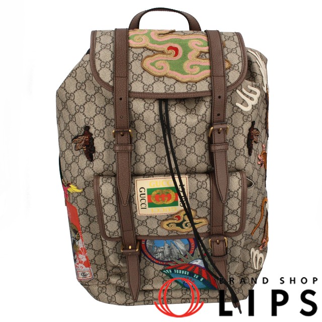 オフィディア バックパック クーリエ