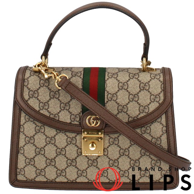 オフィディア スモール トップハンドルバッグ