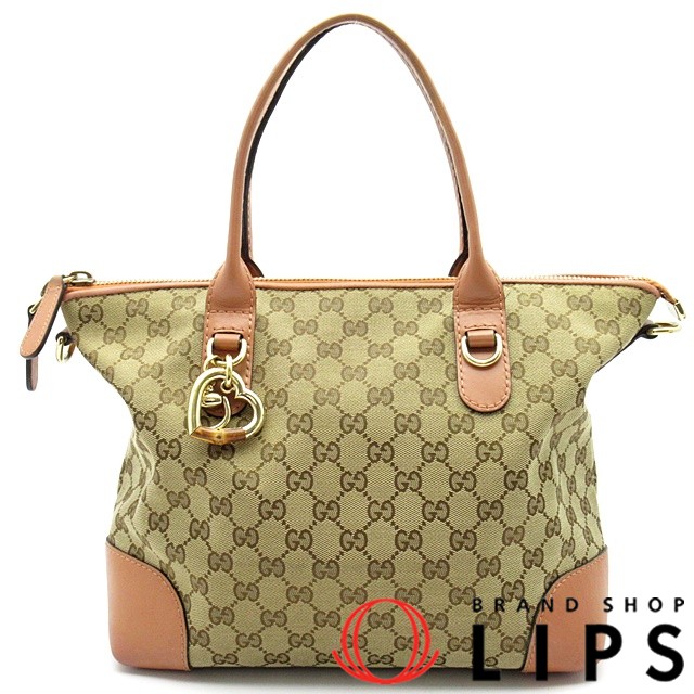 2WAYトートバッグ