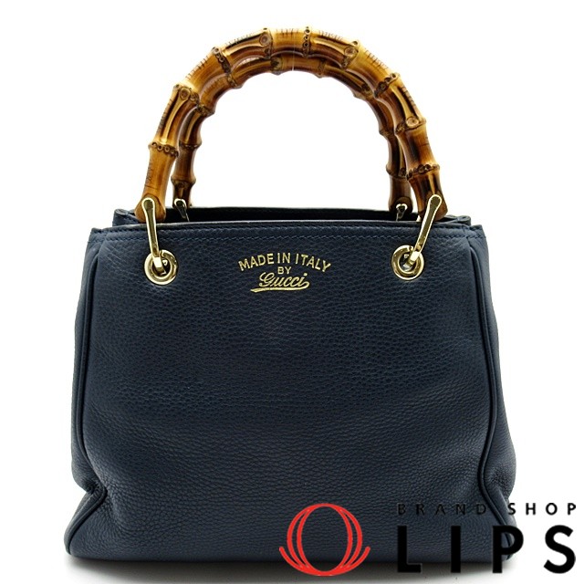 バンブーショッパー ミニレザートート