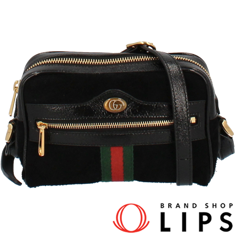 オフィディア ミニショルダーバッグ