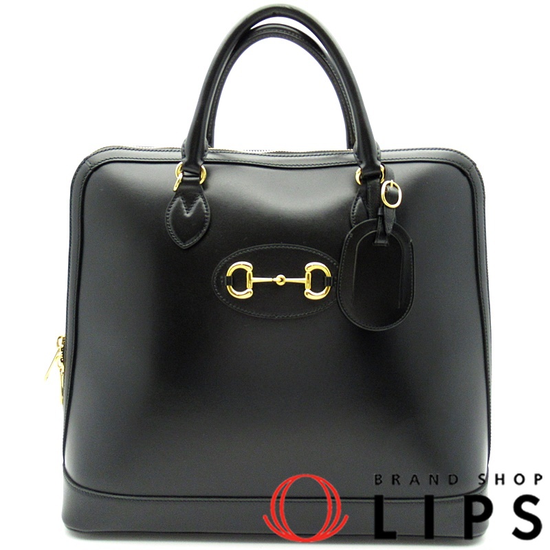 ホースビット1955 スモール ダッフルバッグ