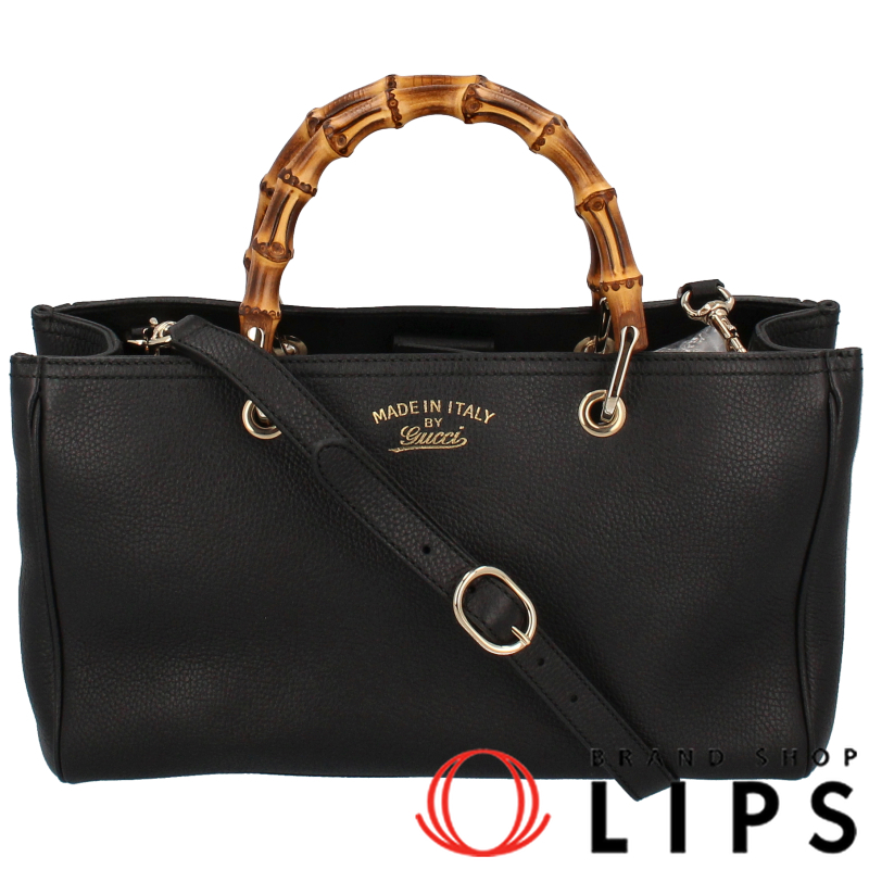 バンブーショッパーミディアムトート