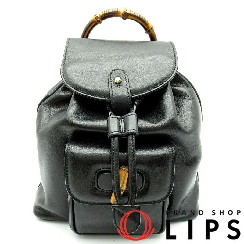 バンブーリュック ミニ バックパック