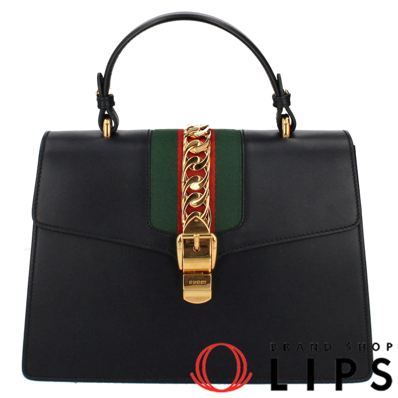 シルヴィ 2WAYショルダーバッグ