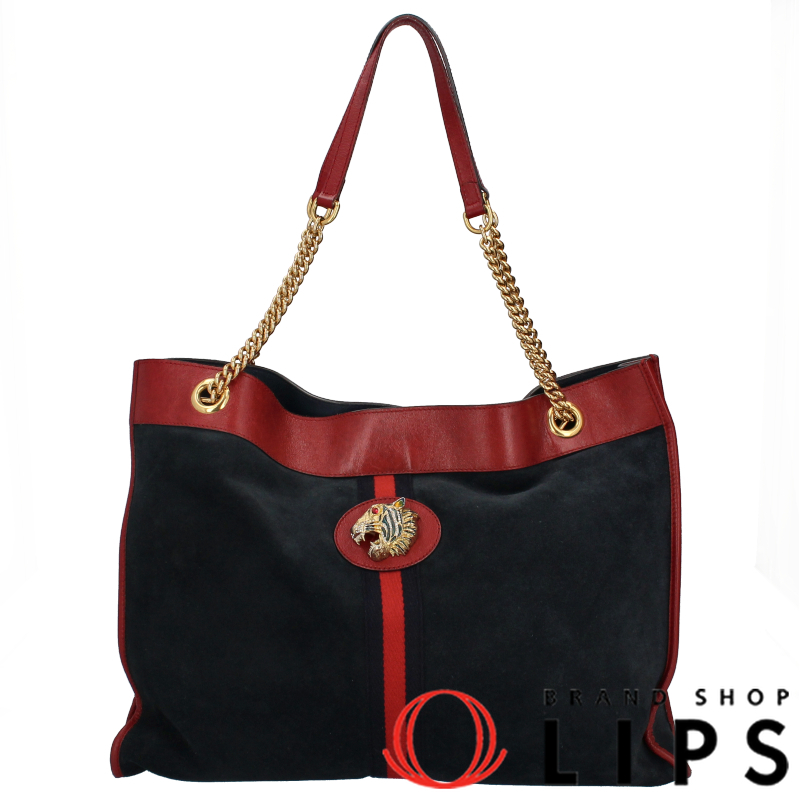 ラジャ チェーントートバッグ