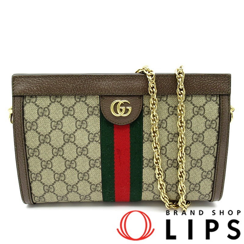 オフィディアスモールショルダーバッグ