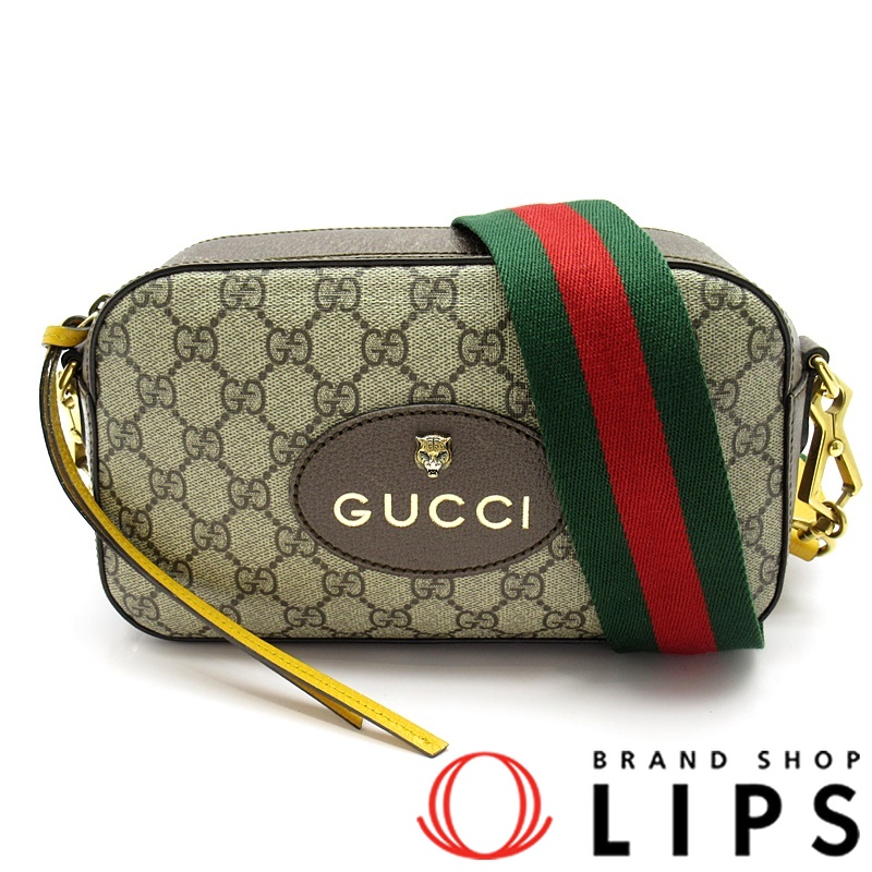 ネオヴィンテージ ショルダーバッグ