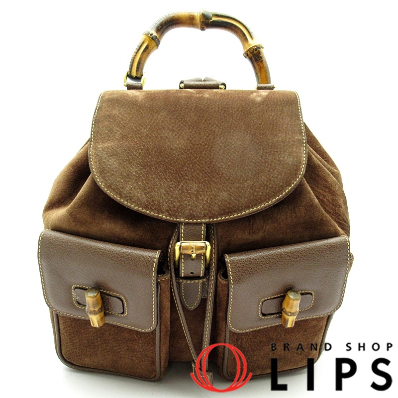 バンブーリュック