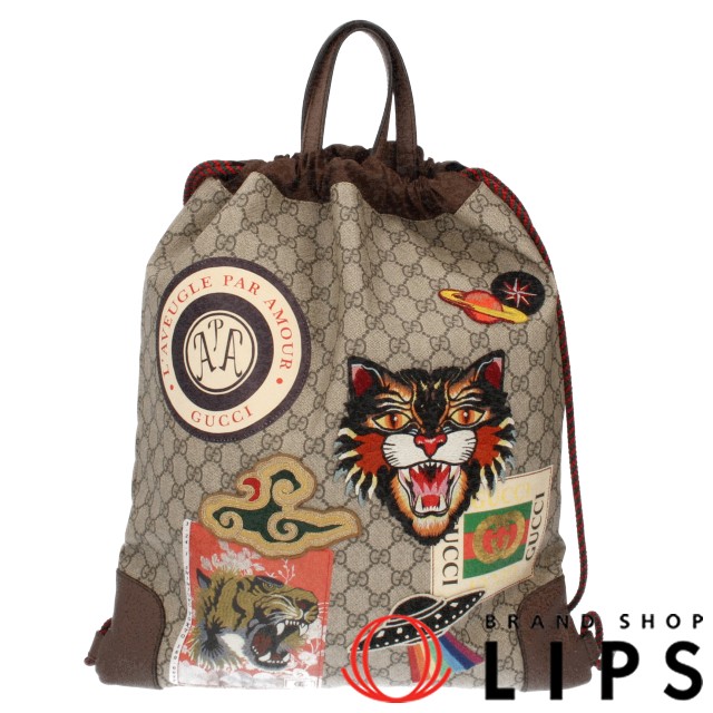 クーリエ バックパック