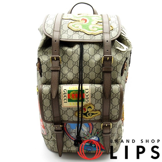 オフィディア バックパック クーリエ