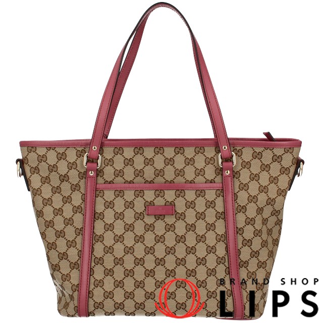 2WAYトートバッグ