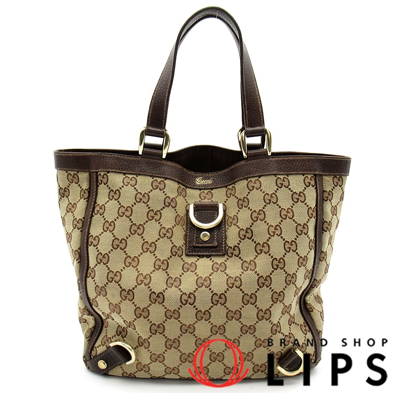 アビー ハンドバッグ