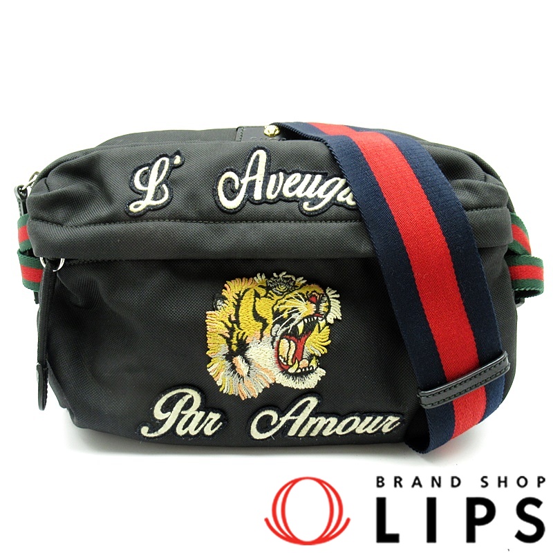 シェリーライン ボディバッグ